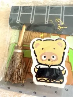サンリオ　ぽこぽん日記 消しゴム 昭和レトロのサムネイル