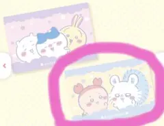 Item thumbnail for item 804bb144-5275-4172-acf7-932fa961e214