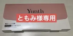 Yunth Pure VC Whitening Serum 30ml