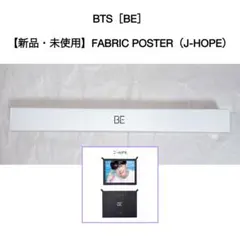 公式】BTS J-hopeホビ まとめ売り - メルカリ