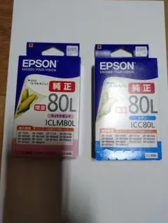 2025年最新】EPSON 純正インクカートリッジ ICLM80Lの人気アイテム