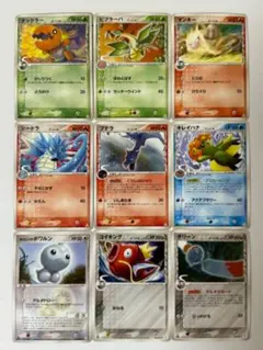 PCG7 拡張パック ホロンの幻影　まとめ売り　セット　ダブりなし　δ-デルタ種 PCG7 拡張パック ホロンの幻影 まとめ売り セット ダブりなし δ-デルタ