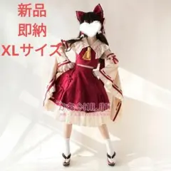 東方project 博麗霊夢 森森仙 コスプレ衣装 - メルカリ