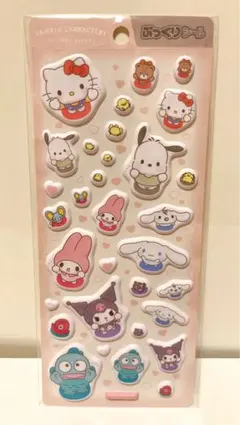 サンリオ ぷくっとシール