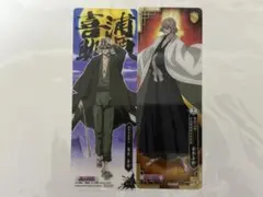 bleach カードガム　浦原喜助 2枚セット