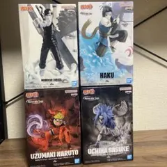 NARUTO Memorable Saga うずまきナルト フィギュア