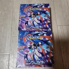 ポケモンカードゲーム ニンジャスピナー　シュリンク有り