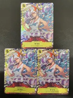 kncard81-3441 ヤマト　EB03-057 パラレル　3枚セット