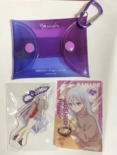 プロセカ　スシロー コラボグッズ　宵崎奏 マルチポーチ、カードセット