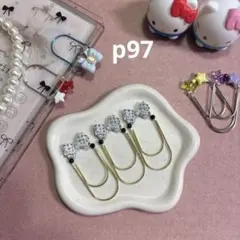 大きめ可愛い ペーパークリップ バインダー貯金 saving
