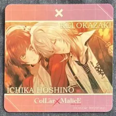 2025年最新】岡崎契 ブロマイドの人気アイテム - メルカリ