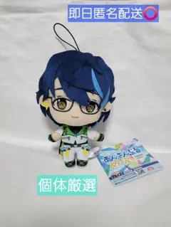 あんさんぶるスターズ　あんスタ　青葉つむぎ　ぬいぐるみ　新衣装