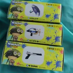 いーさん 様 交渉中