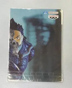 Item thumbnail for item f34edb71-eb51-465c-afca-dd4148c79dde