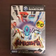ポケモンコロシアム