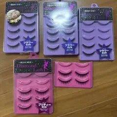 Diamond Lash つけまつげ 5点セット