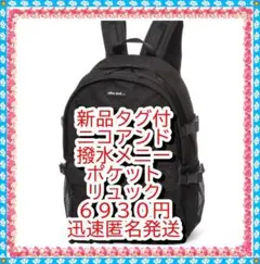 Item thumbnail for item 9a37c53b-2e65-4475-8172-d41a2fc2907f