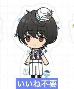 【中古】 あんスタ 中国 ころっと ビーチ マリン かき氷 Knights 凛月