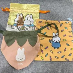 スタディオクリップ studioCLIP ミッフィー さがら刺繍クッション