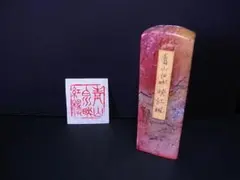 Item thumbnail for item bdc74cf1-af24-42b1-a4ff-2dbb621b65a7