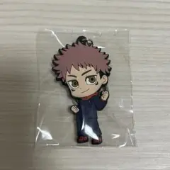 早い者勝ち❗️呪術廻戦　ラバーキーホルダー　虎杖　劇場　グッズ