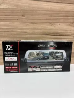 ら*ぅ様 セルスター　TZ-D203MW　ドラレコ前後　中古 CELLSTAR 【特別価格 限定2台/新品未開封品/3年保証】○トヨタ