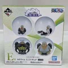 kntoy52-3599 一番くじ　ワンピース E賞　セラフィムフィギュア