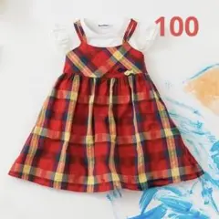 ファミリア　ワンピース　サンドレス　100