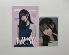 ME:I 笠原桃奈　MUSE 通常盤封入トレカ　A盤　コンセプトカード