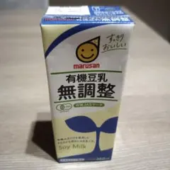 marusan 有機豆乳 無調整 200ml 11本セットのサムネイル