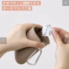 Item thumbnail for item d8dbcbdb-1df0-444c-beda-fdca35d257e9