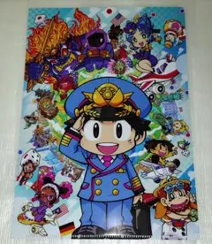 Item thumbnail for item 5cc8ae1c-21c1-48f2-b2d3-fc791733a06d