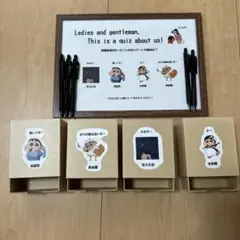 結婚式　クイズゲームセット　余興
