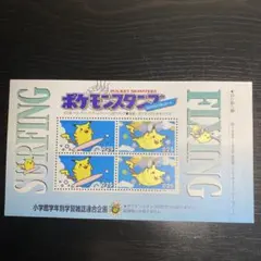 2026年最新】ポケモン スタンプ なみのりの人気アイテム - メルカリ