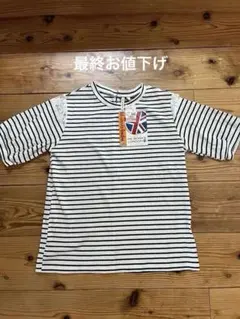 ♡H♡様 リクエスト 2点 まとめ商品