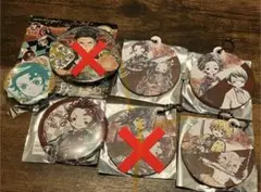 鬼滅の刃　5点セット　炭治郎　缶バッチ　レザーキーホルダー