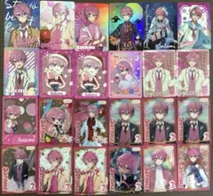 さとみくん ふぁみこれ すとふぁみ カード まとめ売り すとぷり 24枚