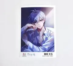 アイドリッシュセブン Photo Collection 潤 ブロマイド 逢坂壮五