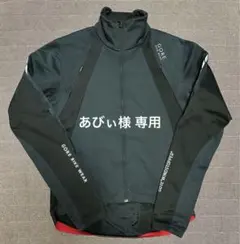 Item thumbnail for item 1c4992ff-056b-4ba3-b16c-f168ce938f11