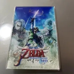 ゼルダの伝説スカイウォードソードアクリルスタンド初回特典