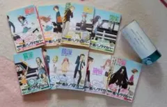 希少】勇者刑に処す 懲罰勇者9004隊刑務記録 ラノベ 全巻 セット