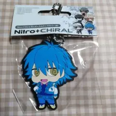 DRAMAticalMurder　ドラマダ　蒼葉蓮　ストラップ　ちみキャララバー