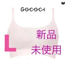 gococi l
