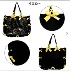 【ザッカマート】A3フリルデザイン痛バッグ用トートバッグ