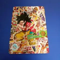 美品！ドラゴンボールヒーローズ 旧弾 孫悟空 2026年最新】ドラゴンボールヒーローズ旧弾悟空の人気アイテム - メルカリ