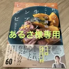 Item thumbnail for item d5b119a9-00fb-4ce2-a775-9e7b8a5e2c52