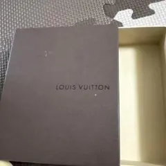 LOUIS VUITTON ギフト箱とダストバッグ