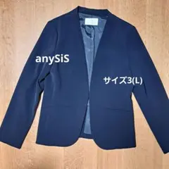 【美品】any SiS ノーカラージャケット L サイズ3
