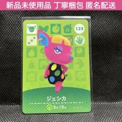 HPPworks様 リクエスト 3点 まとめ商品