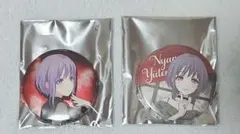 バンドリ　Ave Mujica トレーディング缶バッジ　祐天寺にゃむ　アモーリス